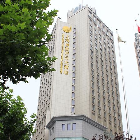 Puxi New Century Hotel Shanghai Exteriör bild