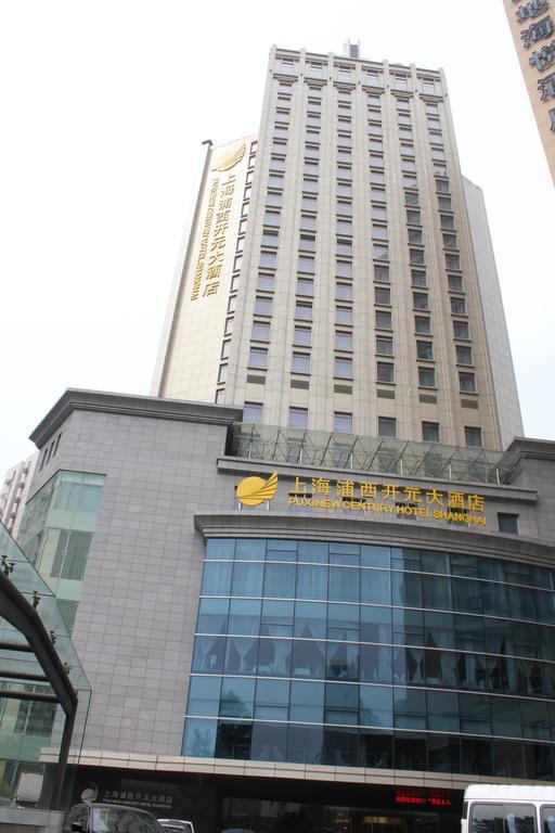 Puxi New Century Hotel Shanghai Exteriör bild