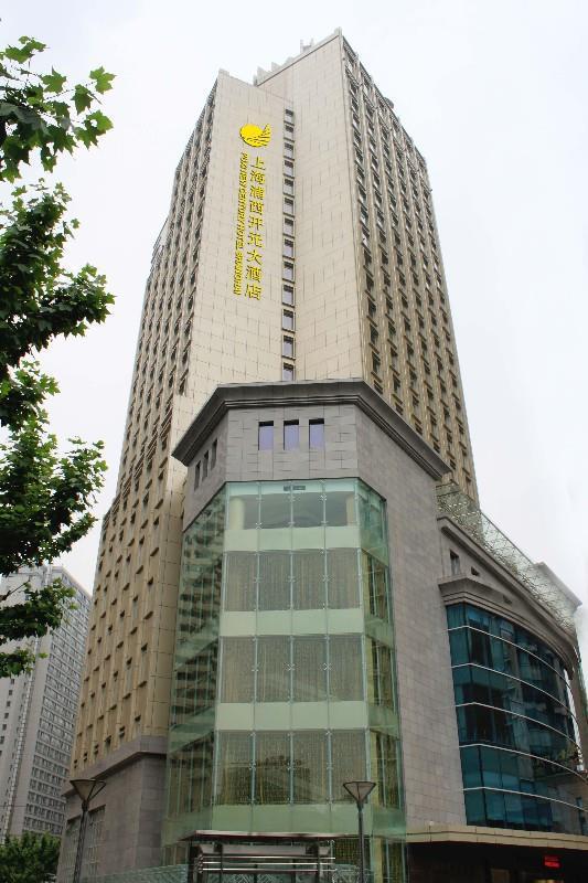 Puxi New Century Hotel Shanghai Exteriör bild