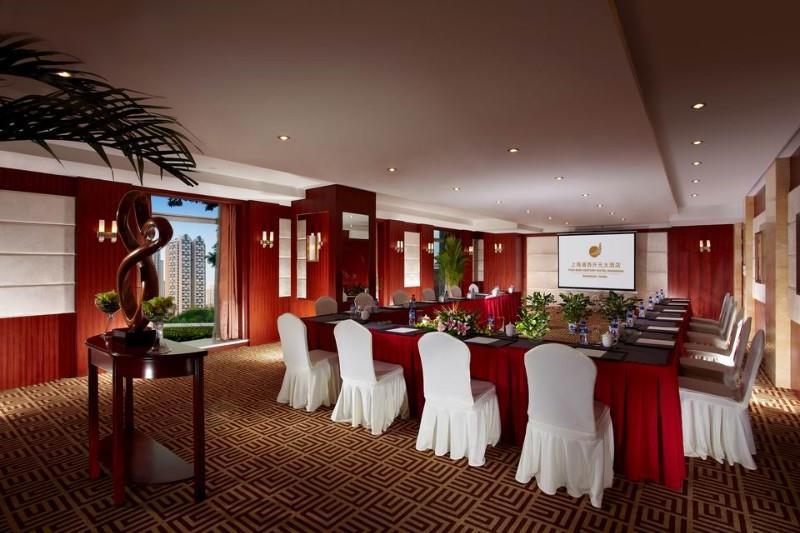 Puxi New Century Hotel Shanghai Bekvämligheter bild